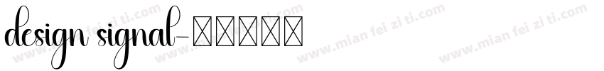 design signal字体转换